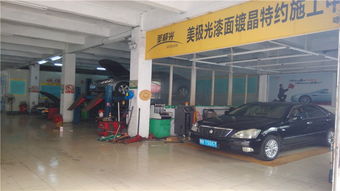 全方位汽車服務體驗 從維修保養到節能管理