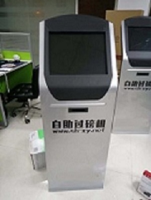 智慧公磅一體機 稱重、收款、節能管理一站式解決方案