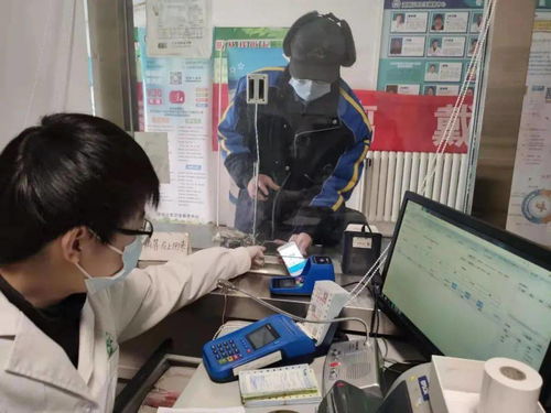 推廣醫(yī)保電子憑證，推進社區(qū)智慧醫(yī)療服務(wù)，拓展電子過磅服務(wù)新應(yīng)用